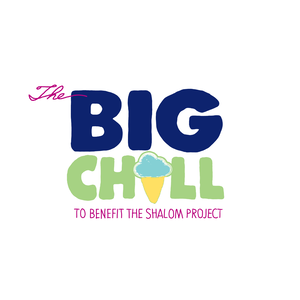 Team Page: Temple Emanuel Winston Salem